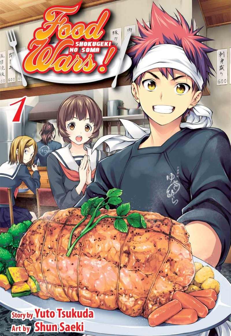 Shokugeki no Soma