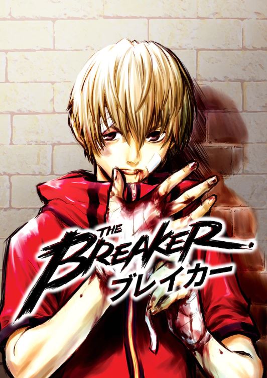 The Breaker