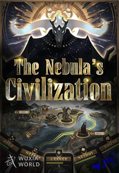 The Nebula’s Civilization ตอนที่ 6