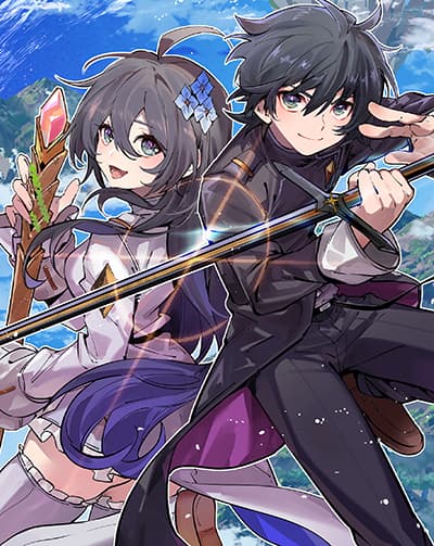 Senkou no Boukensha