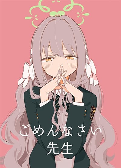Blue Archive Gomen nasai Sensei By ichihi