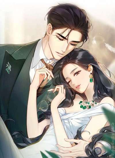 Only For Love