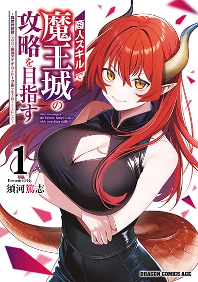 Shounin Skill de Maoujou no Kouryaku o Mezasu: Isekai Ten’i Shita node Saikyou Item to Talk-jutsu de Ikinuku koto ni shita