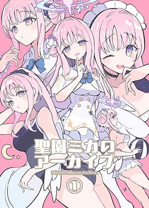 Blue Archive Misono Mika no Archive 1 By UTAKA ตอนที่ 1