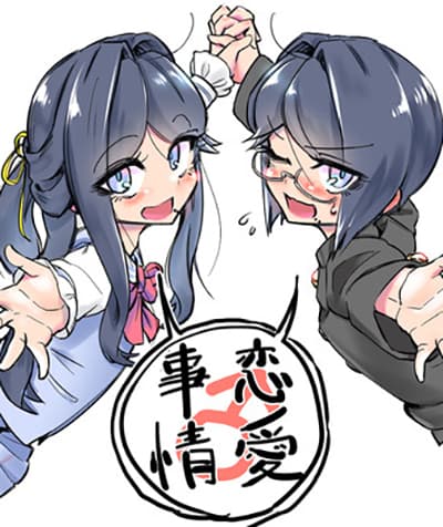 Kojirase Josou Danshi no Ren’ai Jijou